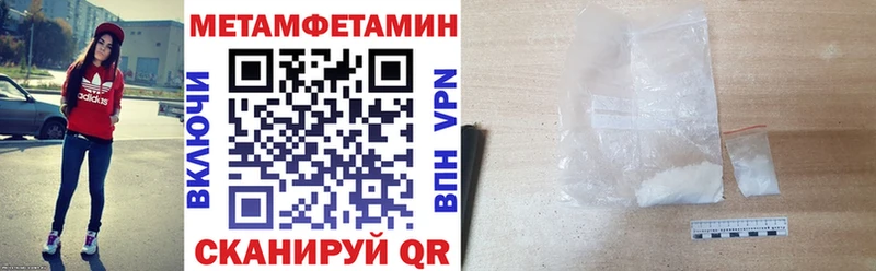Amphetamine Розовый blacksprut рабочий сайт Октябрьск что такое наркотик