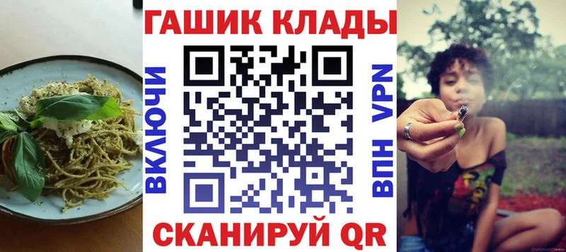 цена наркотик  Октябрьск  Печенье с ТГК конопля 