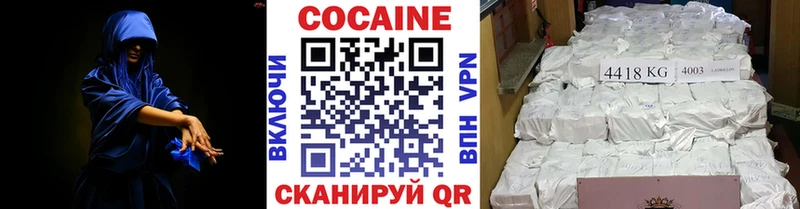OMG ONION  мориарти как зайти  КОКАИН Колумбийский  Октябрьск 