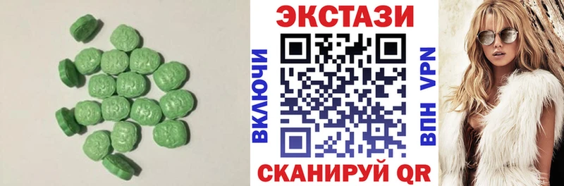 Ecstasy XTC  KRAKEN ссылка  Октябрьск 