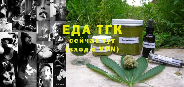 бошки Аркадак