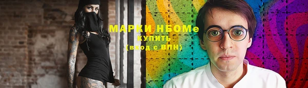 круглые Арсеньев