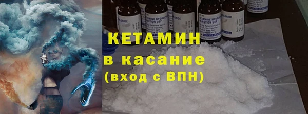 бошки Аркадак