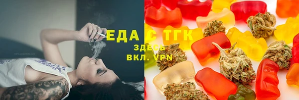 бошки Аркадак
