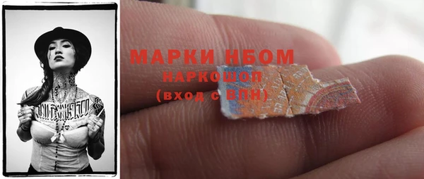 круглые Арсеньев