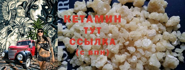 бошки Аркадак