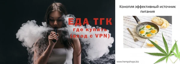 бошки Аркадак