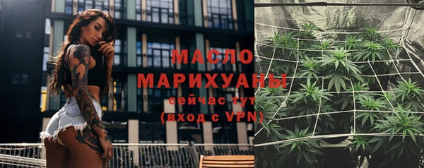 круглые Арсеньев