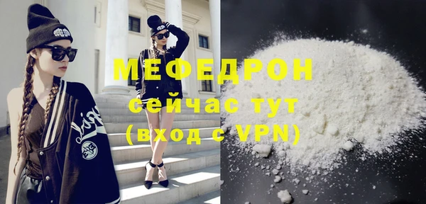 круглые Арсеньев