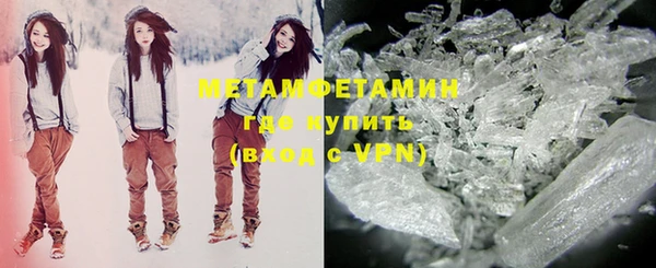 бошки Аркадак