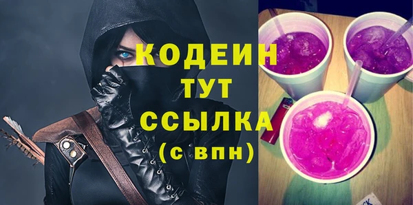 бошки Аркадак