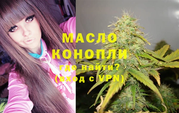 бошки Аркадак