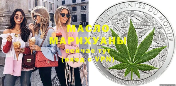 бошки Аркадак