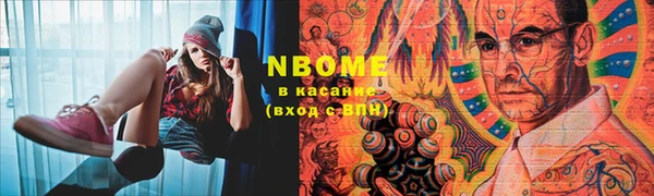 круглые Арсеньев