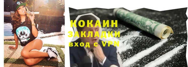 круглые Арсеньев