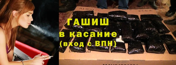 бошки Аркадак