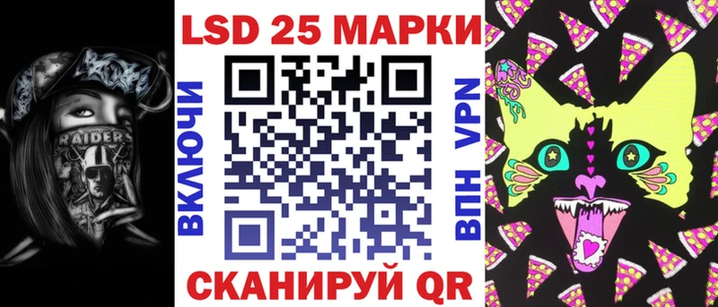 Марки NBOMe 1,8мг  где можно купить наркотик  Октябрьск 